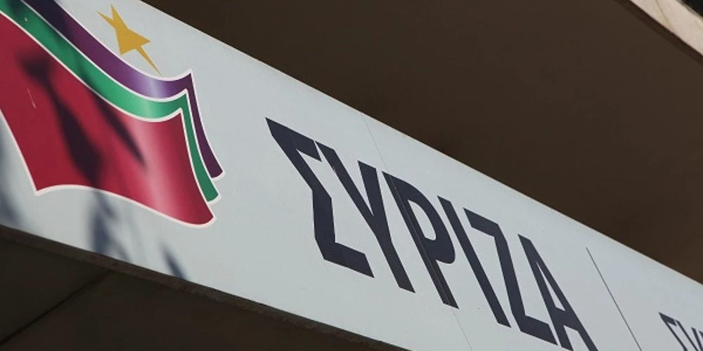 Πολιτικό Συμβούλιο ΣΥΡΙΖΑ για συντάξεις και αφορολόγητο